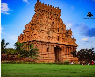 Pondicherry to Thanjavur